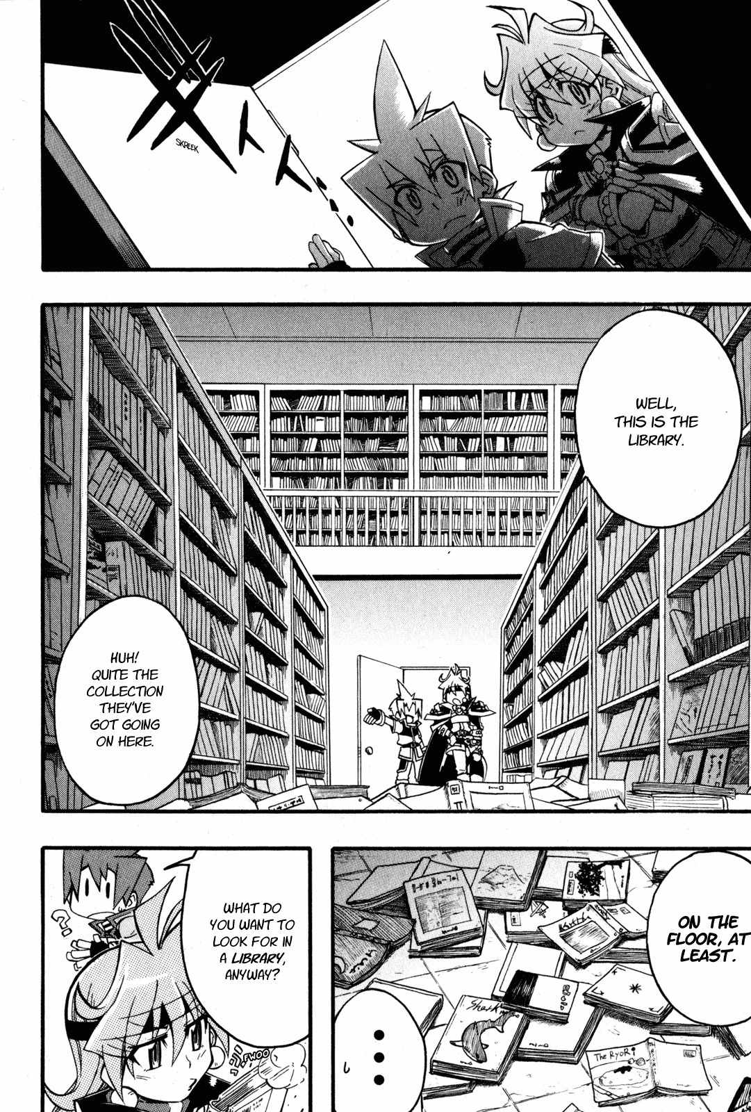 Slayers: Light Magic Chapter 4 page 6 - Chapter 4: The Name's “Professor”