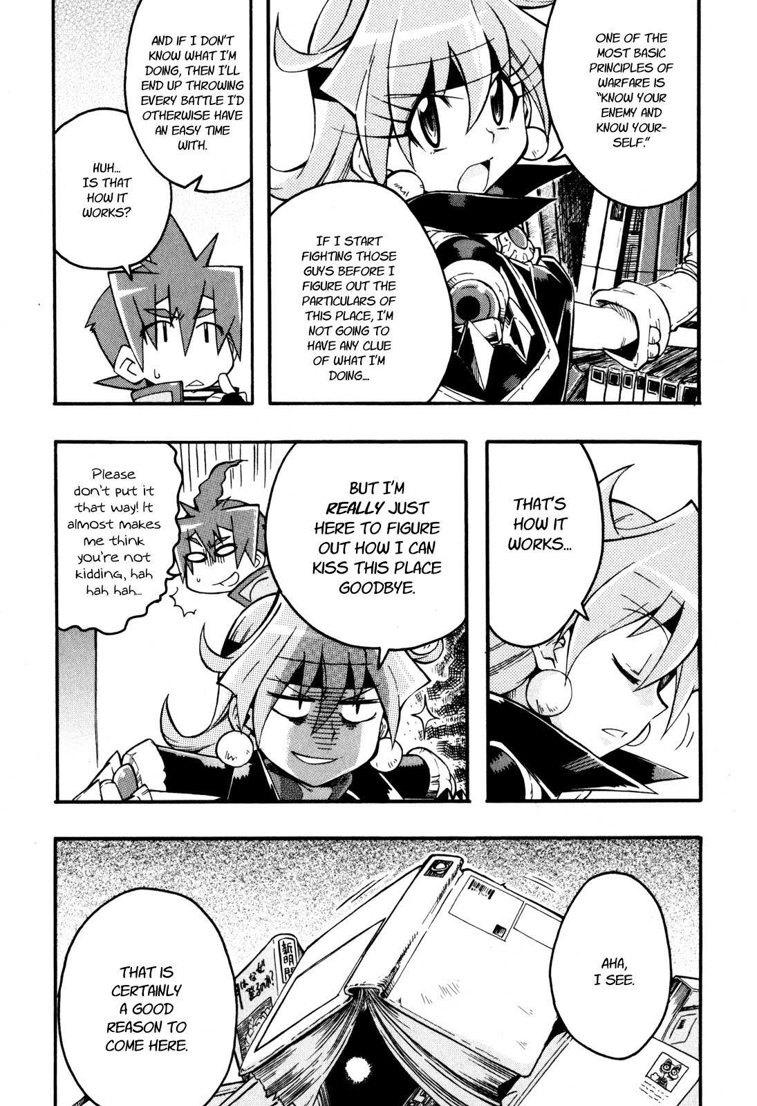 Slayers: Light Magic Chapter 4 page 7 - Chapter 4: The Name's “Professor”