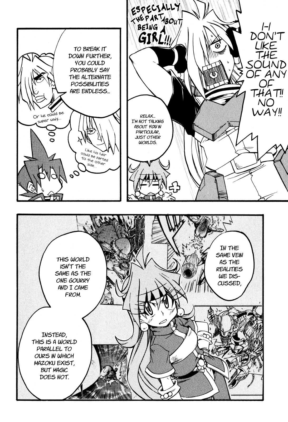 Slayers: Light Magic Chapter 5 page 12 - Chapter 5: Begin the Counterattack!