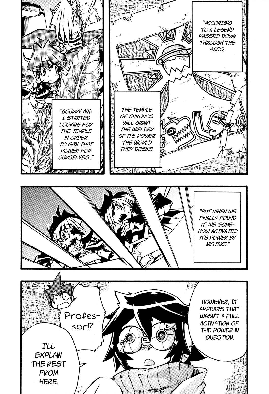 Slayers: Light Magic Chapter 5 page 15 - Chapter 5: Begin the Counterattack!