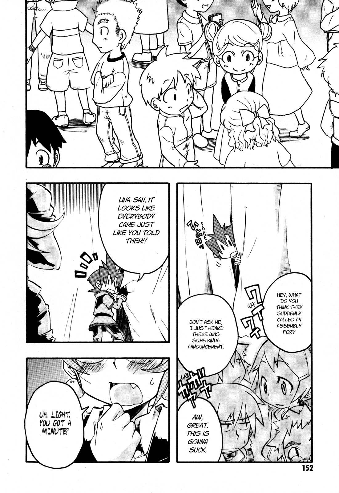 Slayers: Light Magic Chapter 5 page 2 - Chapter 5: Begin the Counterattack!