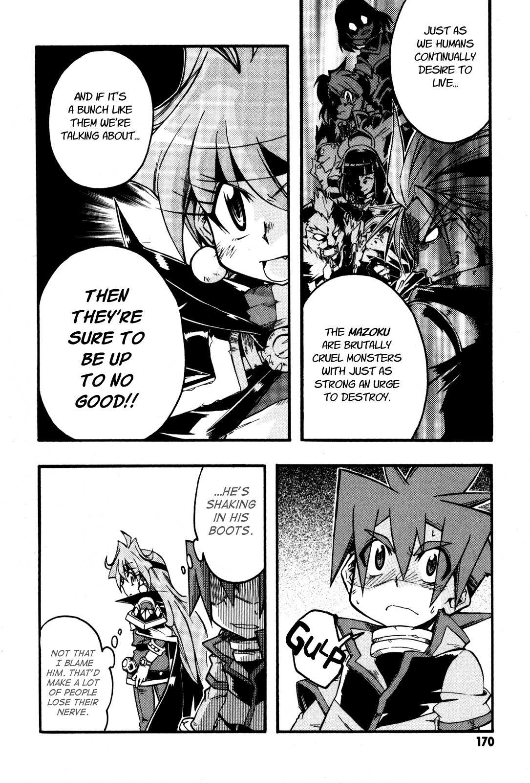 Slayers: Light Magic Chapter 5 page 20 - Chapter 5: Begin the Counterattack!