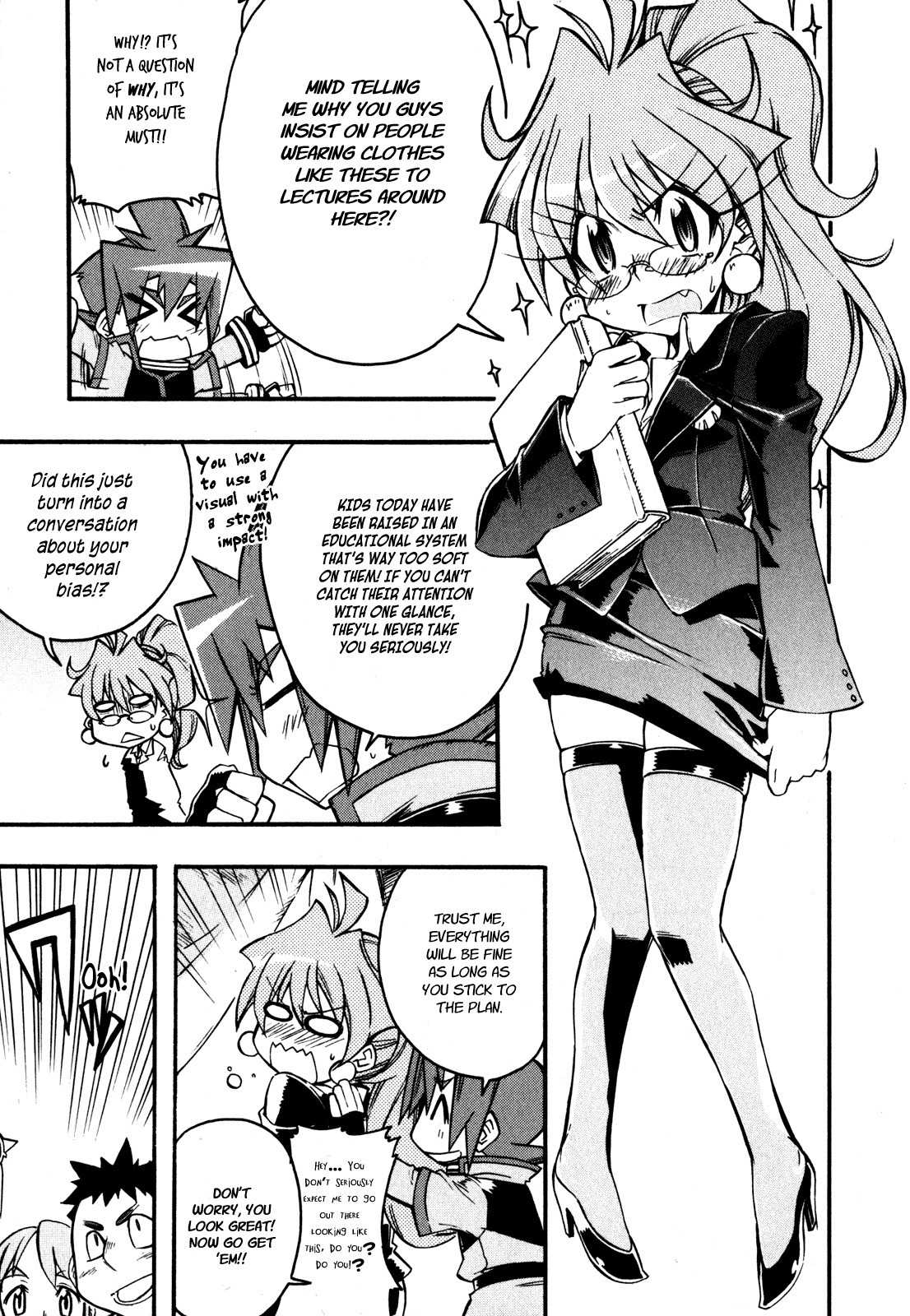 Slayers: Light Magic Chapter 5 page 3 - Chapter 5: Begin the Counterattack!