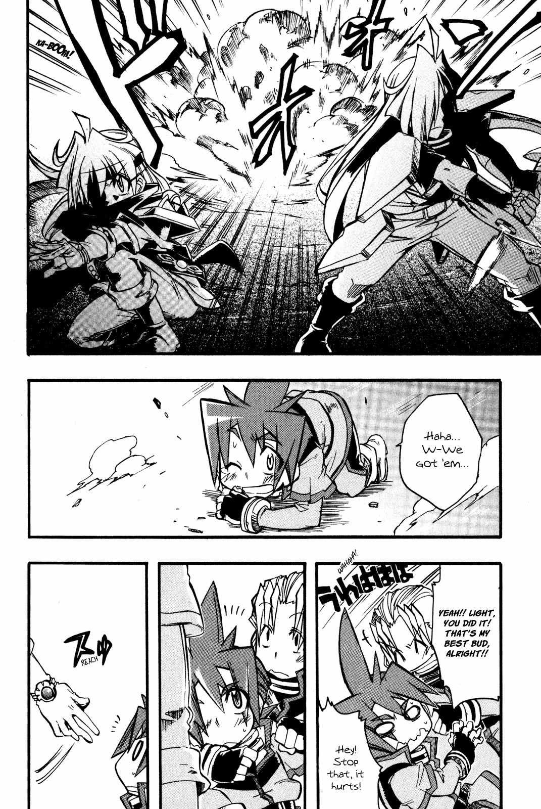 Slayers: Light Magic Chapter 5 page 32 - Chapter 5: Begin the Counterattack!