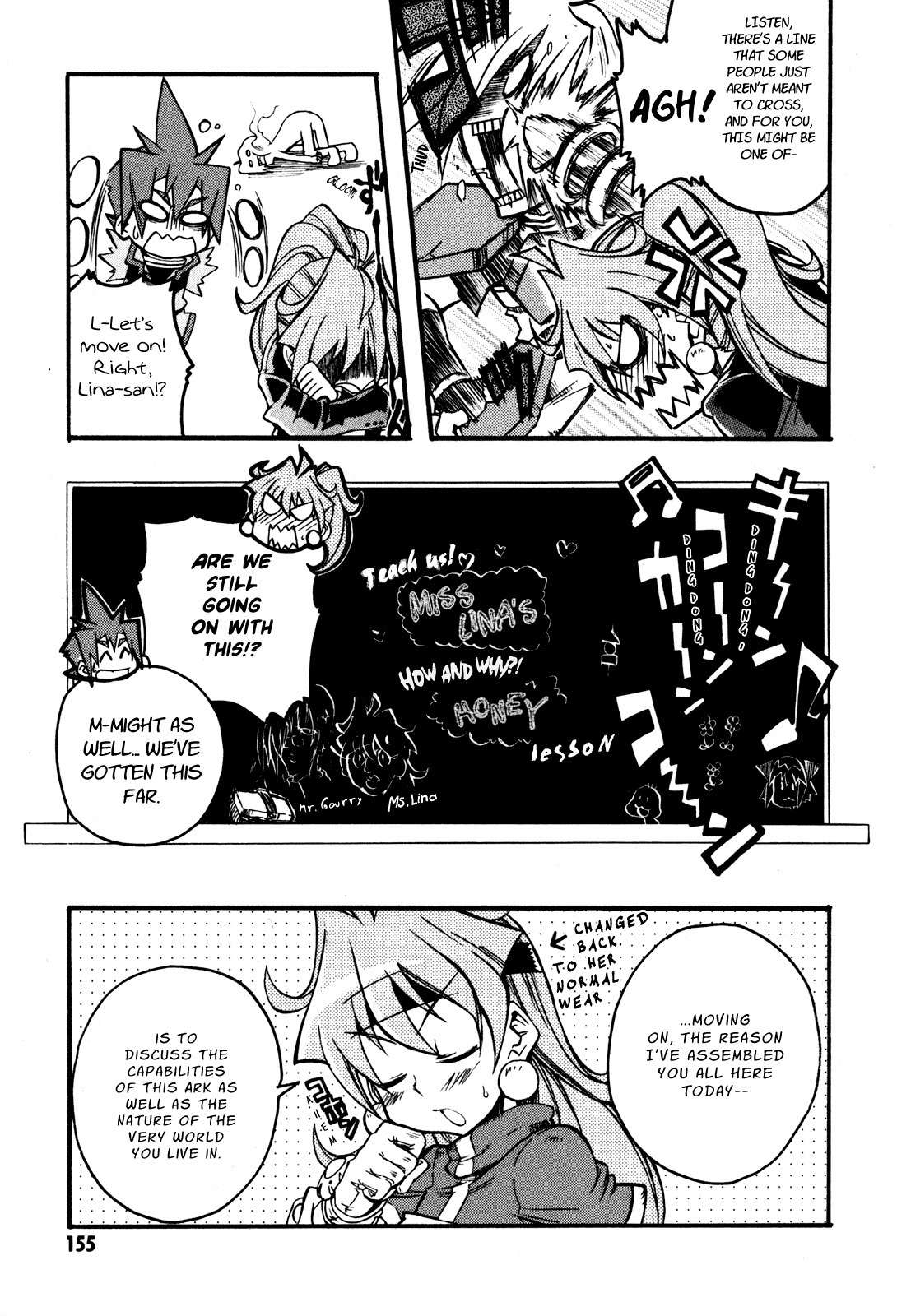 Slayers: Light Magic Chapter 5 page 5 - Chapter 5: Begin the Counterattack!