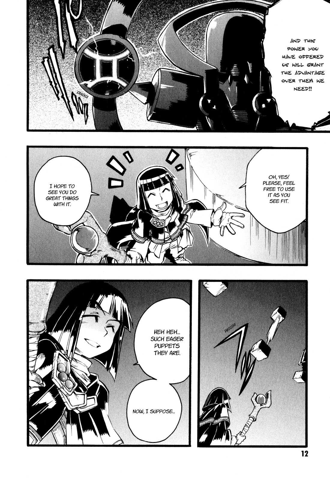 Slayers: Light Magic Chapter 6 page 16 - Chapter 6: My Friends at my Side