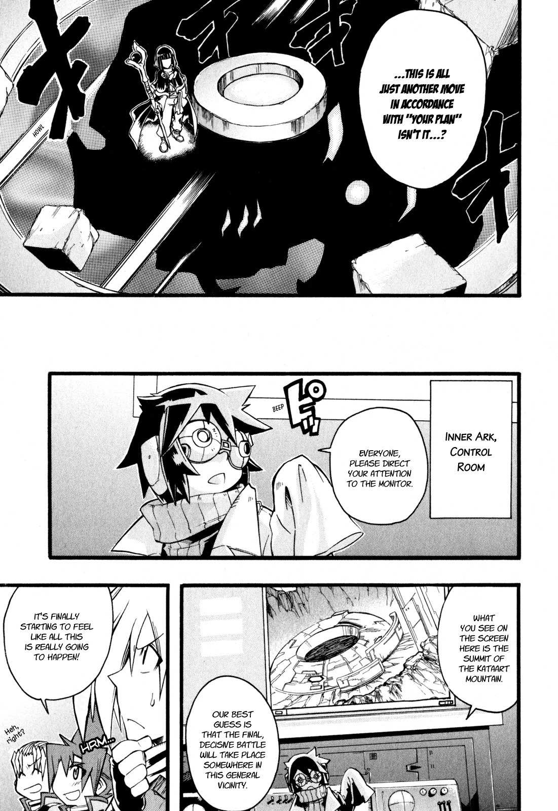 Slayers: Light Magic Chapter 6 page 17 - Chapter 6: My Friends at my Side