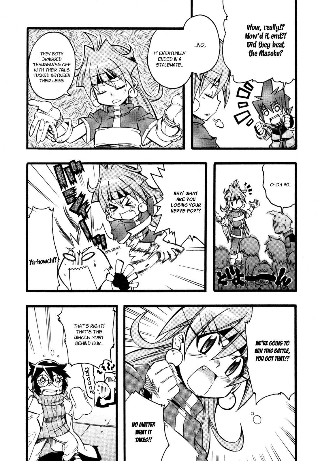 Slayers: Light Magic Chapter 6 page 19 - Chapter 6: My Friends at my Side