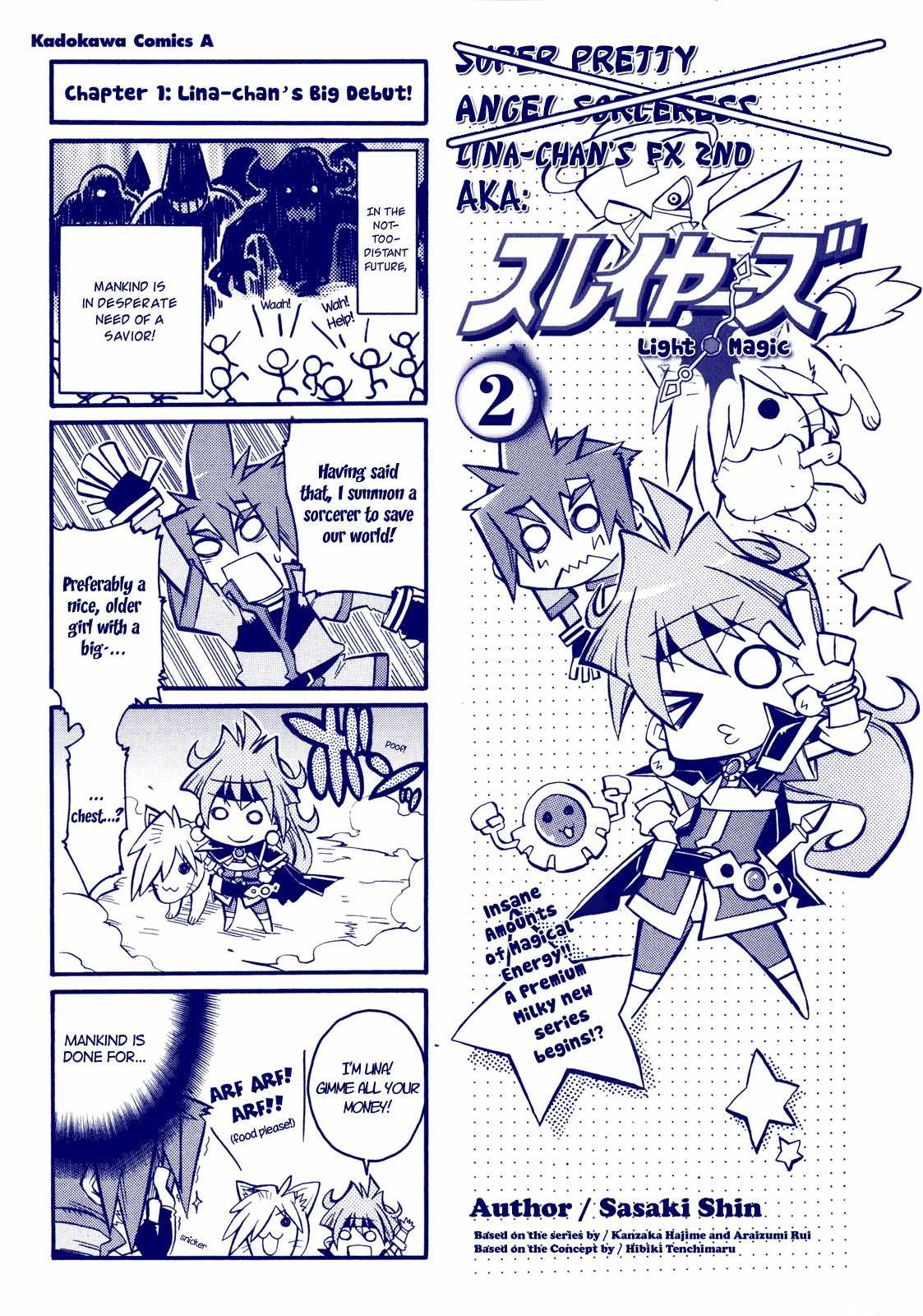 Slayers: Light Magic Chapter 6 page 3 - Chapter 6: My Friends at my Side
