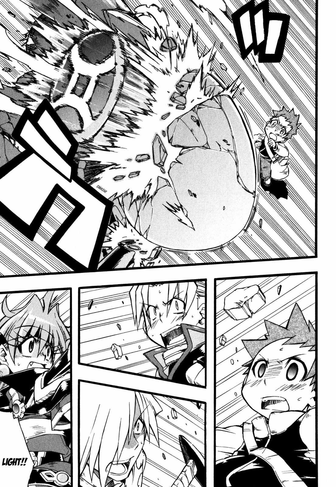 Slayers: Light Magic Chapter 6 page 39 - Chapter 6: My Friends at my Side