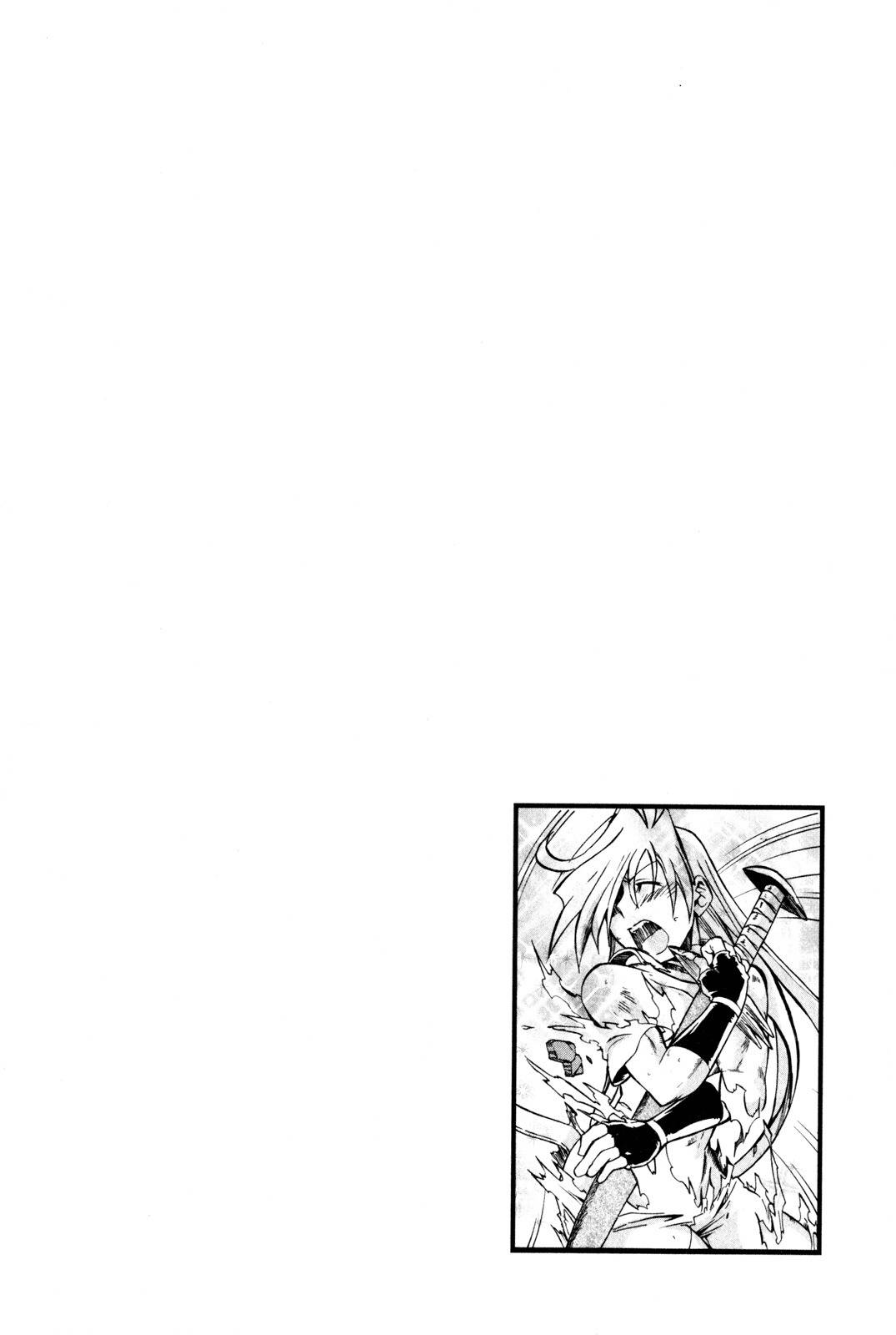 Slayers: Light Magic Chapter 6 page 44 - Chapter 6: My Friends at my Side