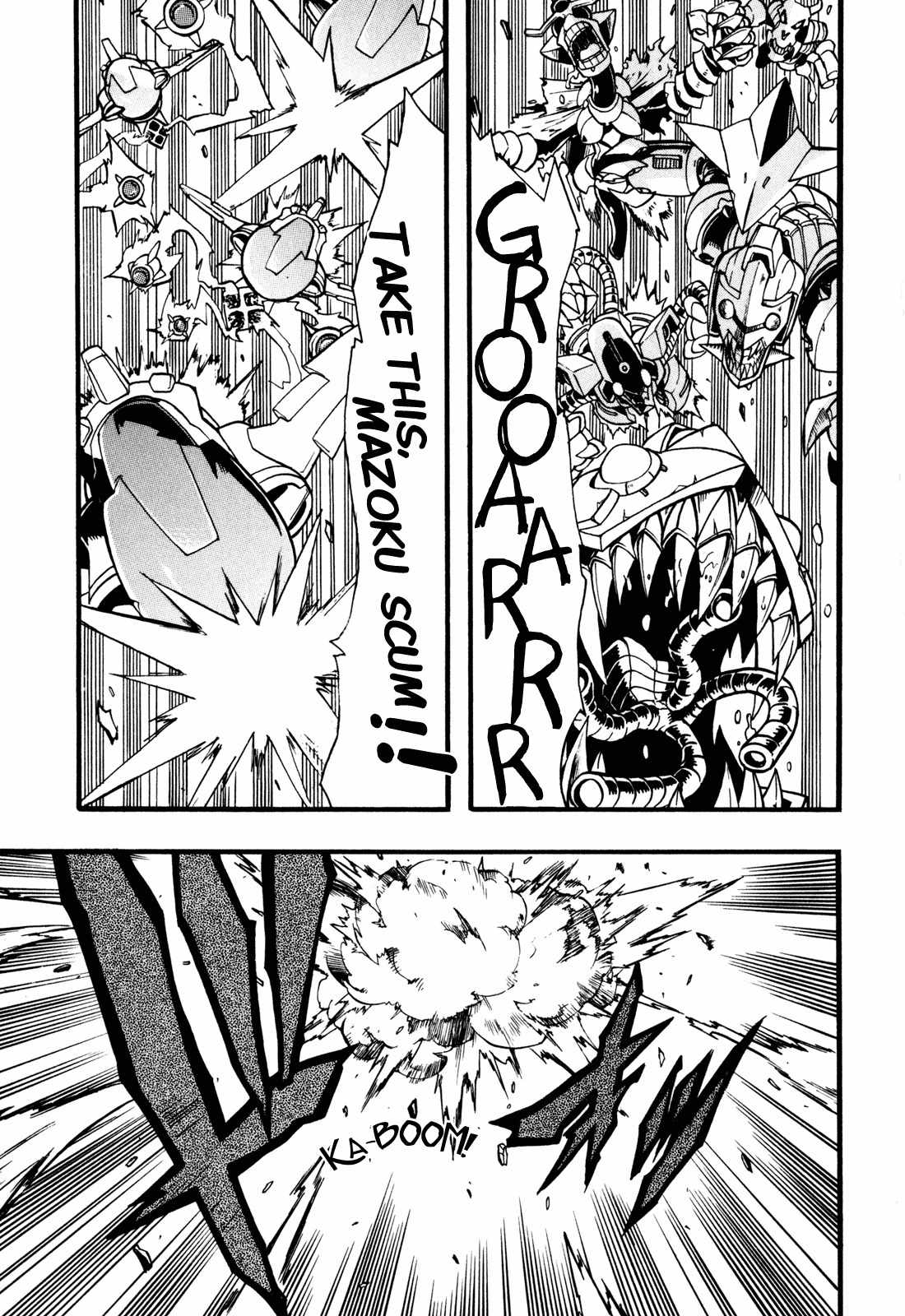 Slayers: Light Magic Chapter 7 page 1 - Chapter 7: Forward, Ark!