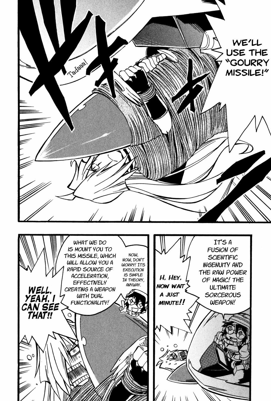 Slayers: Light Magic Chapter 7 page 14 - Chapter 7: Forward, Ark!