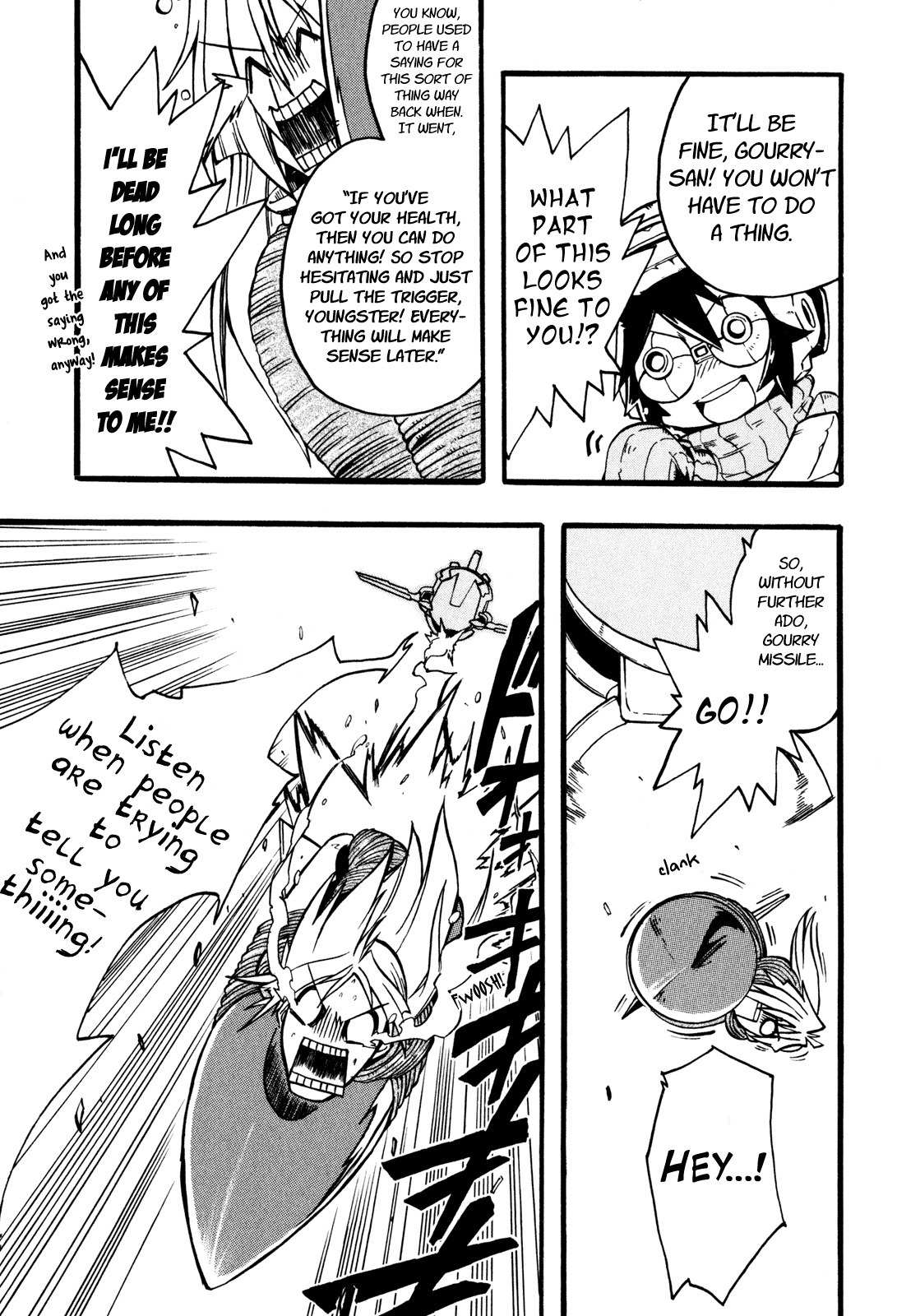 Slayers: Light Magic Chapter 7 page 15 - Chapter 7: Forward, Ark!