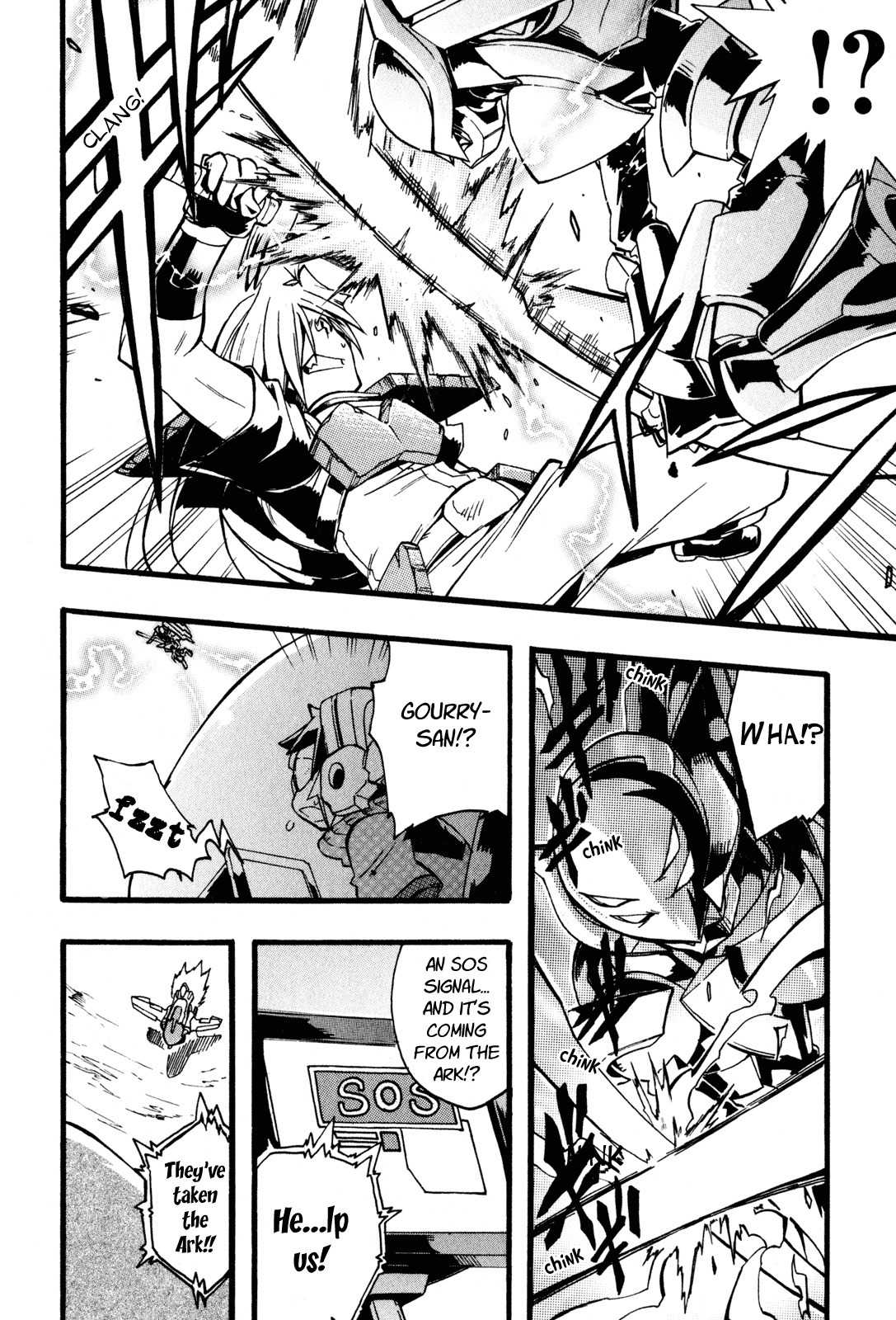 Slayers: Light Magic Chapter 7 page 18 - Chapter 7: Forward, Ark!