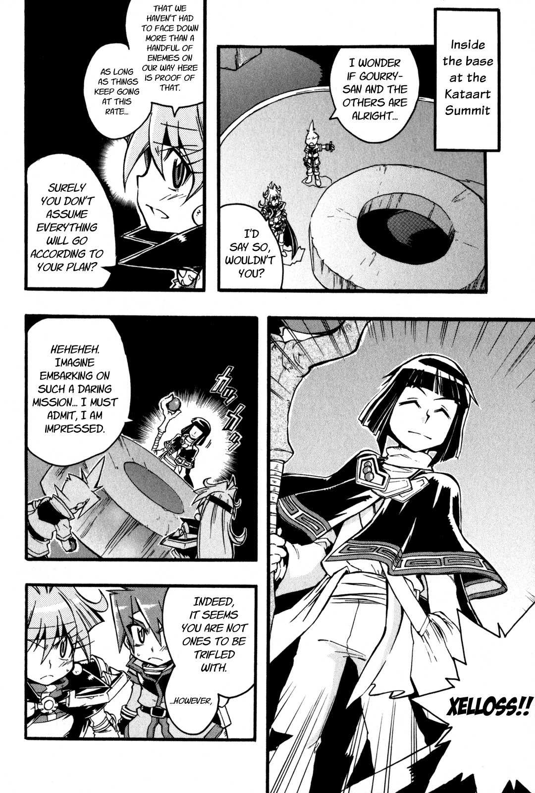 Slayers: Light Magic Chapter 7 page 20 - Chapter 7: Forward, Ark!