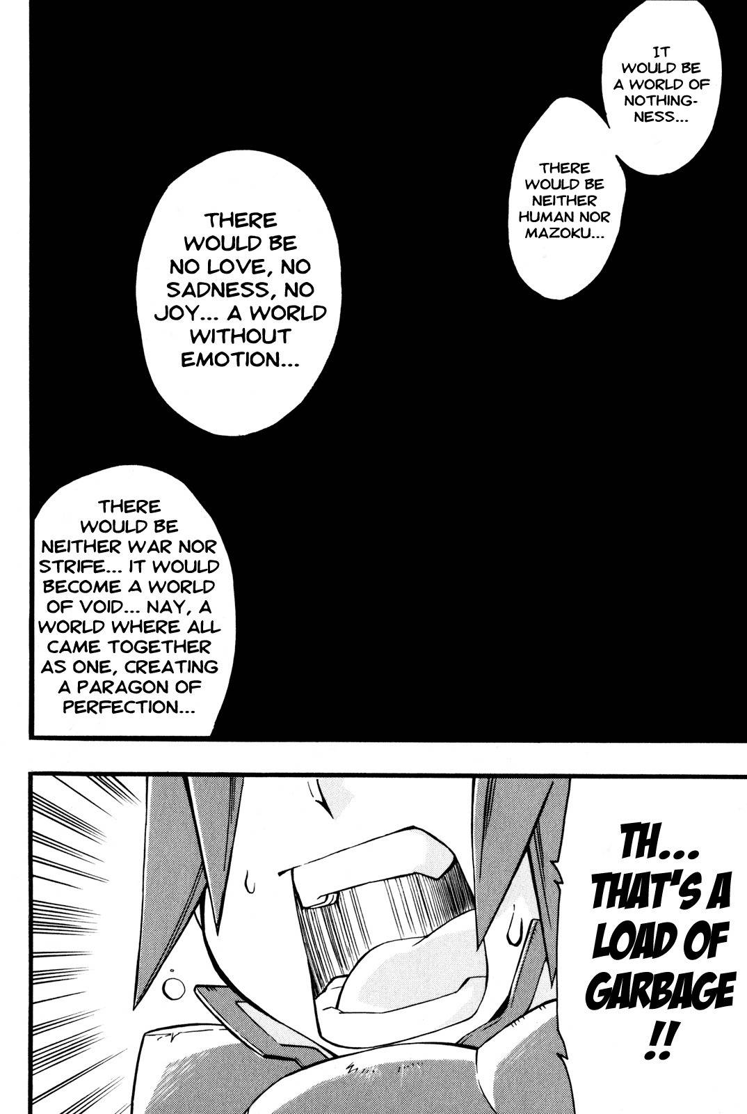 Slayers: Light Magic Chapter 7 page 26 - Chapter 7: Forward, Ark!