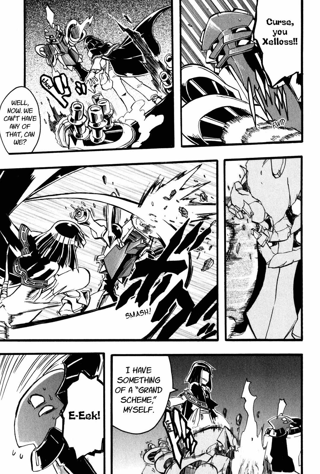 Slayers: Light Magic Chapter 7 page 32 - Chapter 7: Forward, Ark!