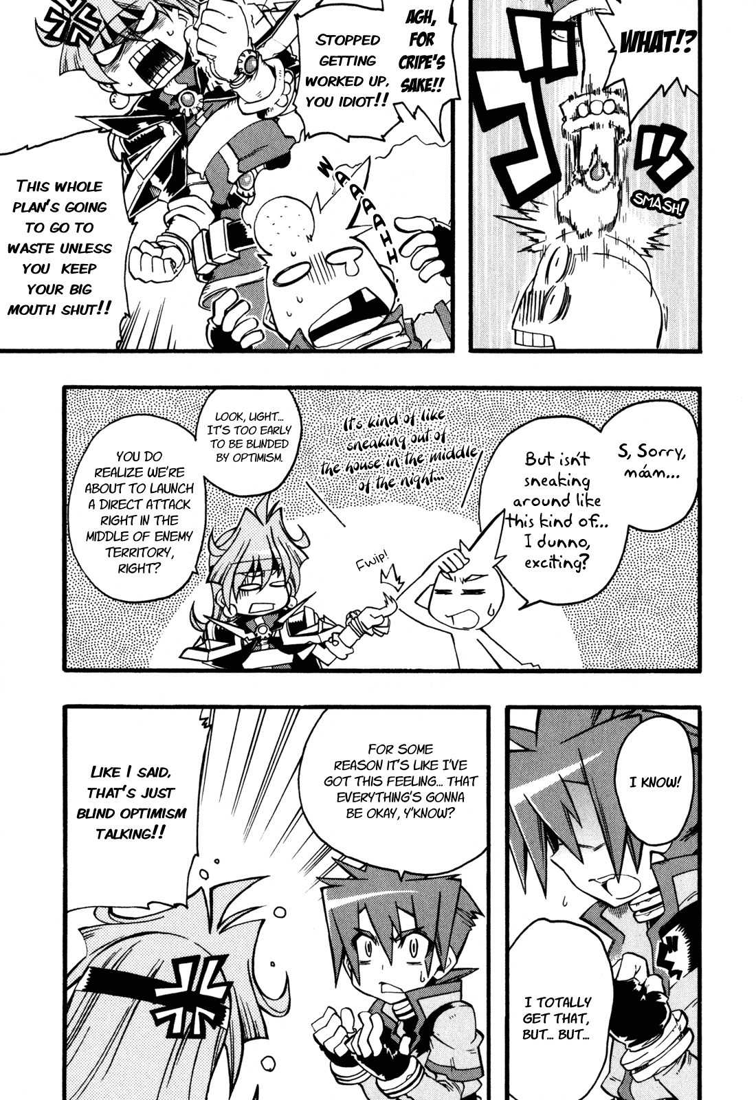 Slayers: Light Magic Chapter 7 page 5 - Chapter 7: Forward, Ark!