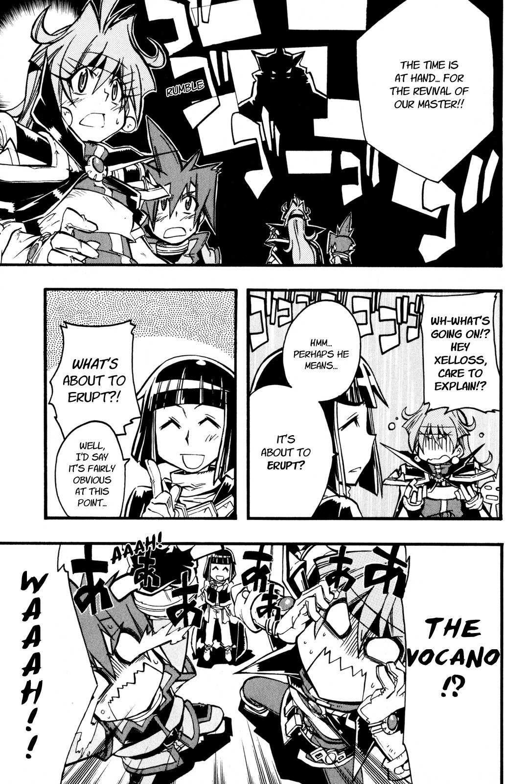 Slayers: Light Magic Chapter 8 page 1 - Chapter 8: The Power to Dream