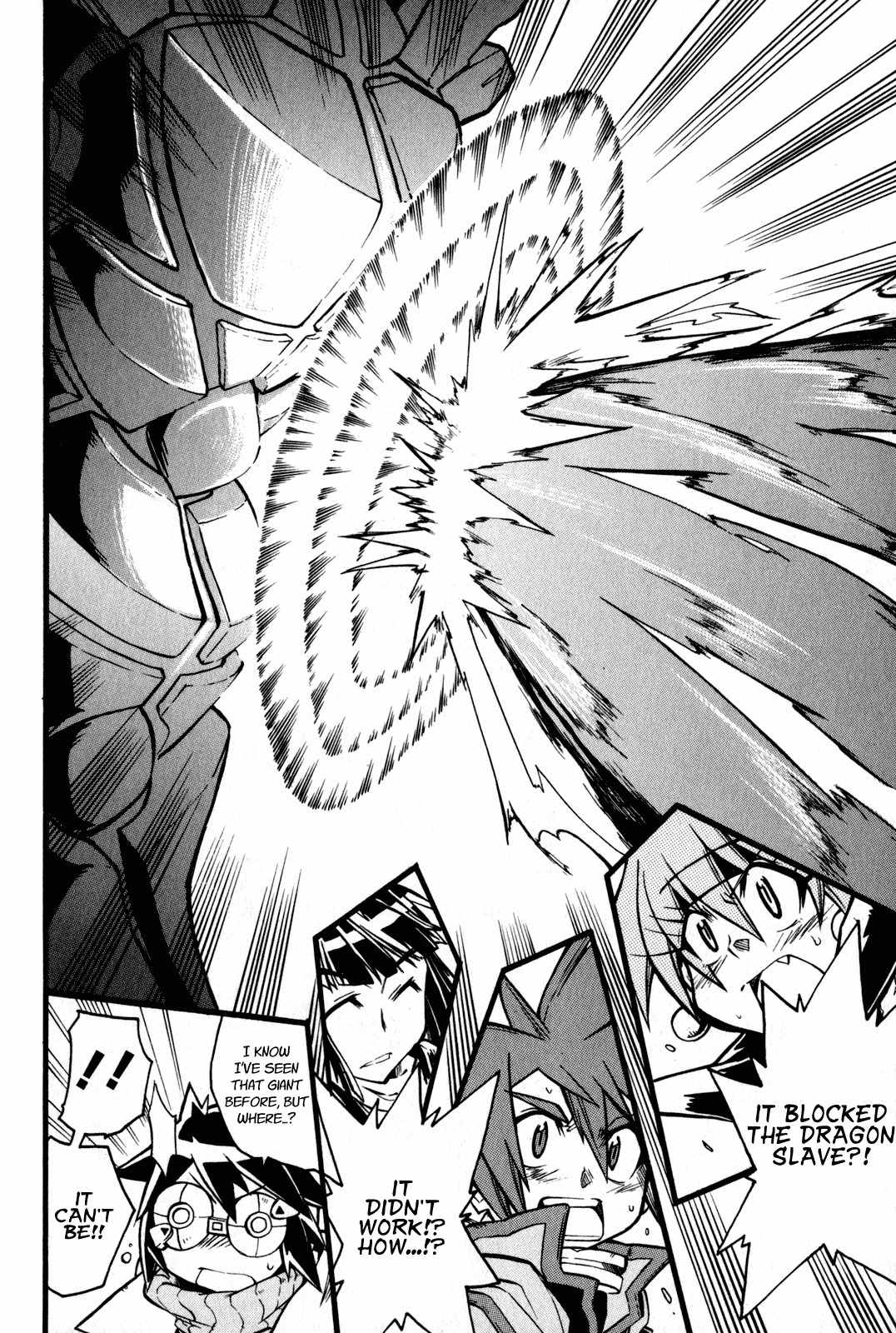 Slayers: Light Magic Chapter 8 page 12 - Chapter 8: The Power to Dream