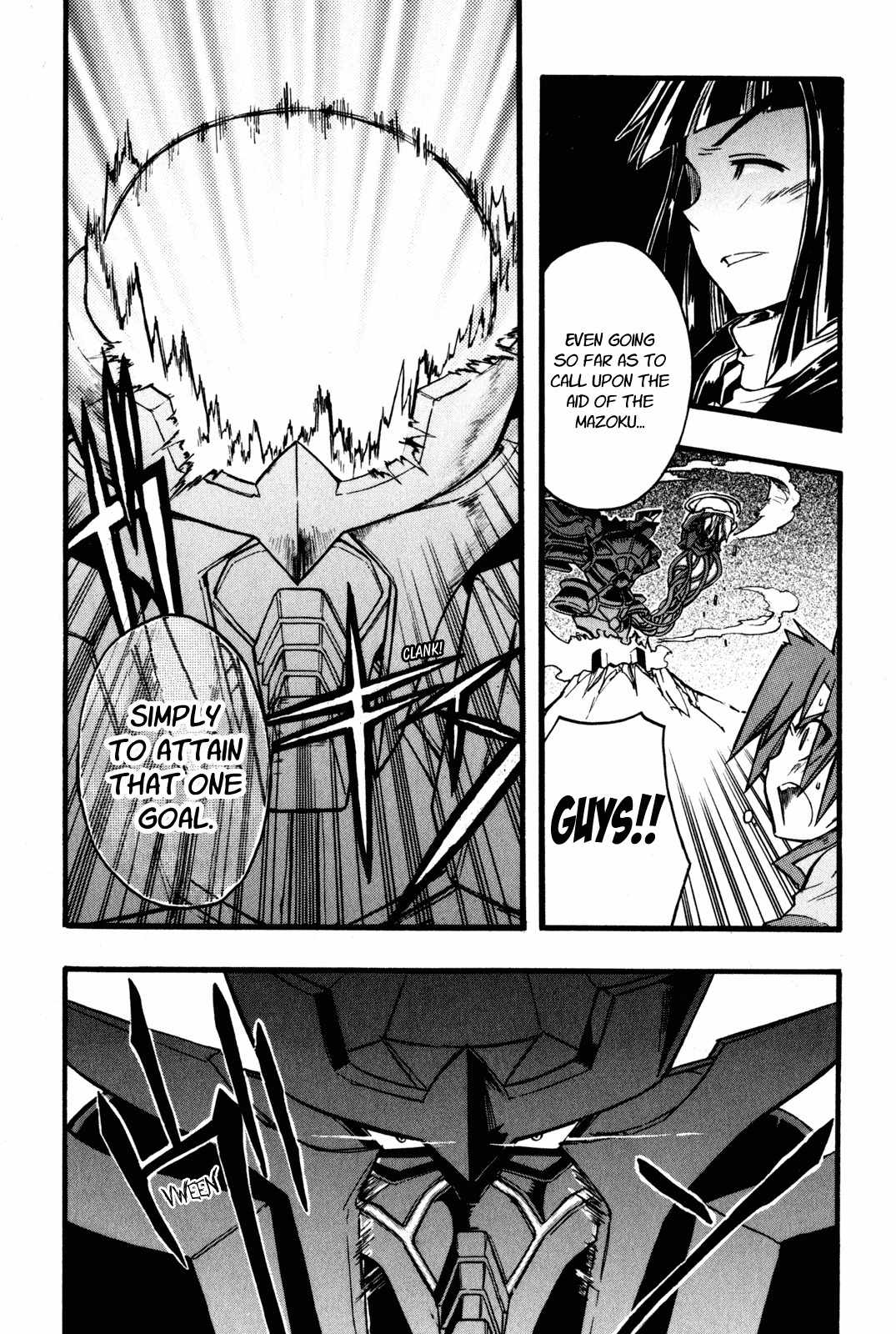 Slayers: Light Magic Chapter 8 page 15 - Chapter 8: The Power to Dream