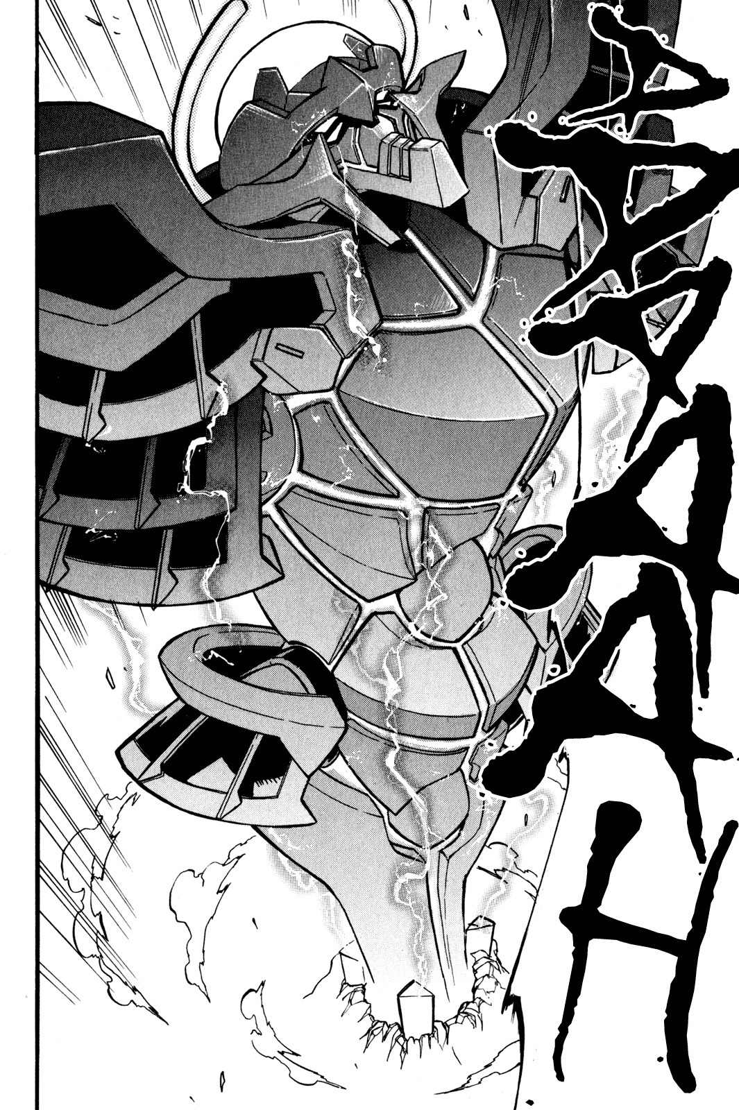 Slayers: Light Magic Chapter 8 page 16 - Chapter 8: The Power to Dream