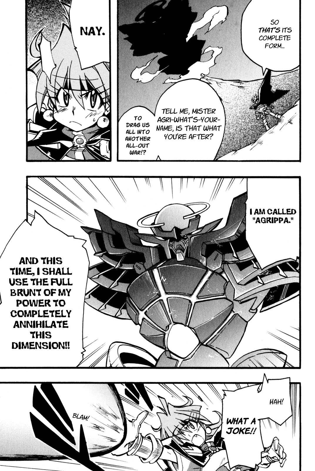 Slayers: Light Magic Chapter 8 page 17 - Chapter 8: The Power to Dream