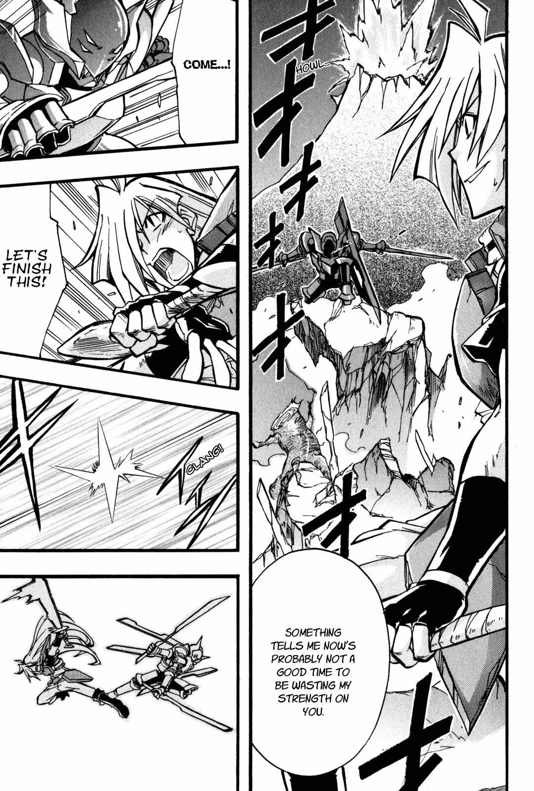 Slayers: Light Magic Chapter 8 page 3 - Chapter 8: The Power to Dream