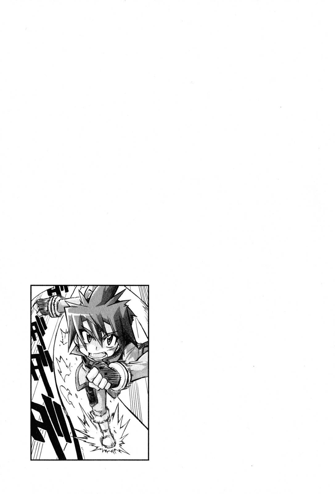 Slayers: Light Magic Chapter 8 page 36 - Chapter 8: The Power to Dream