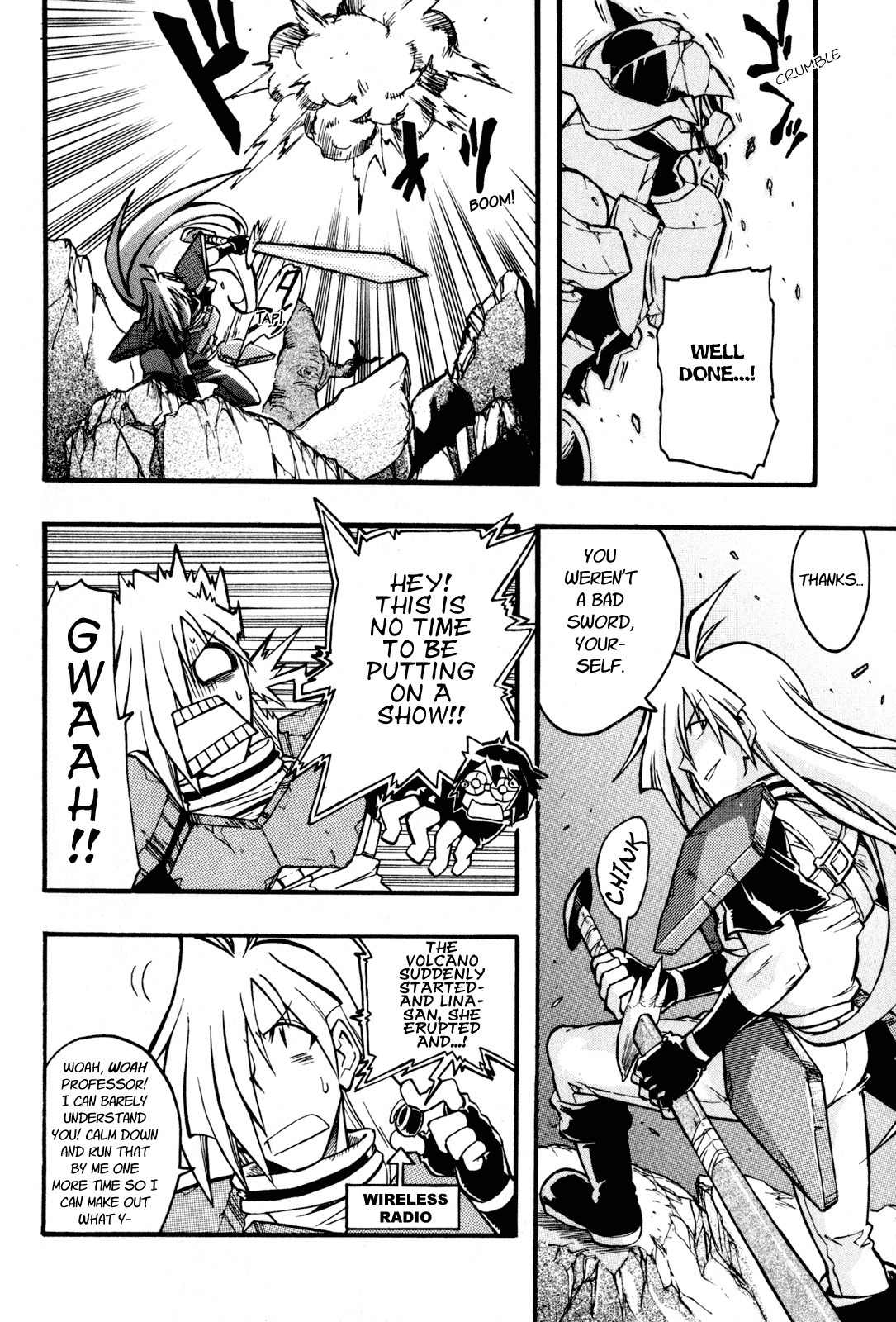 Slayers: Light Magic Chapter 8 page 4 - Chapter 8: The Power to Dream
