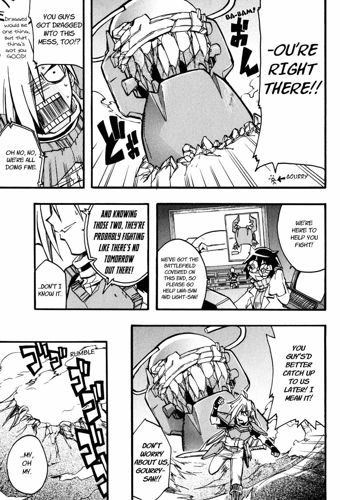 Slayers: Light Magic Chapter 8 page 5 - Chapter 8: The Power to Dream