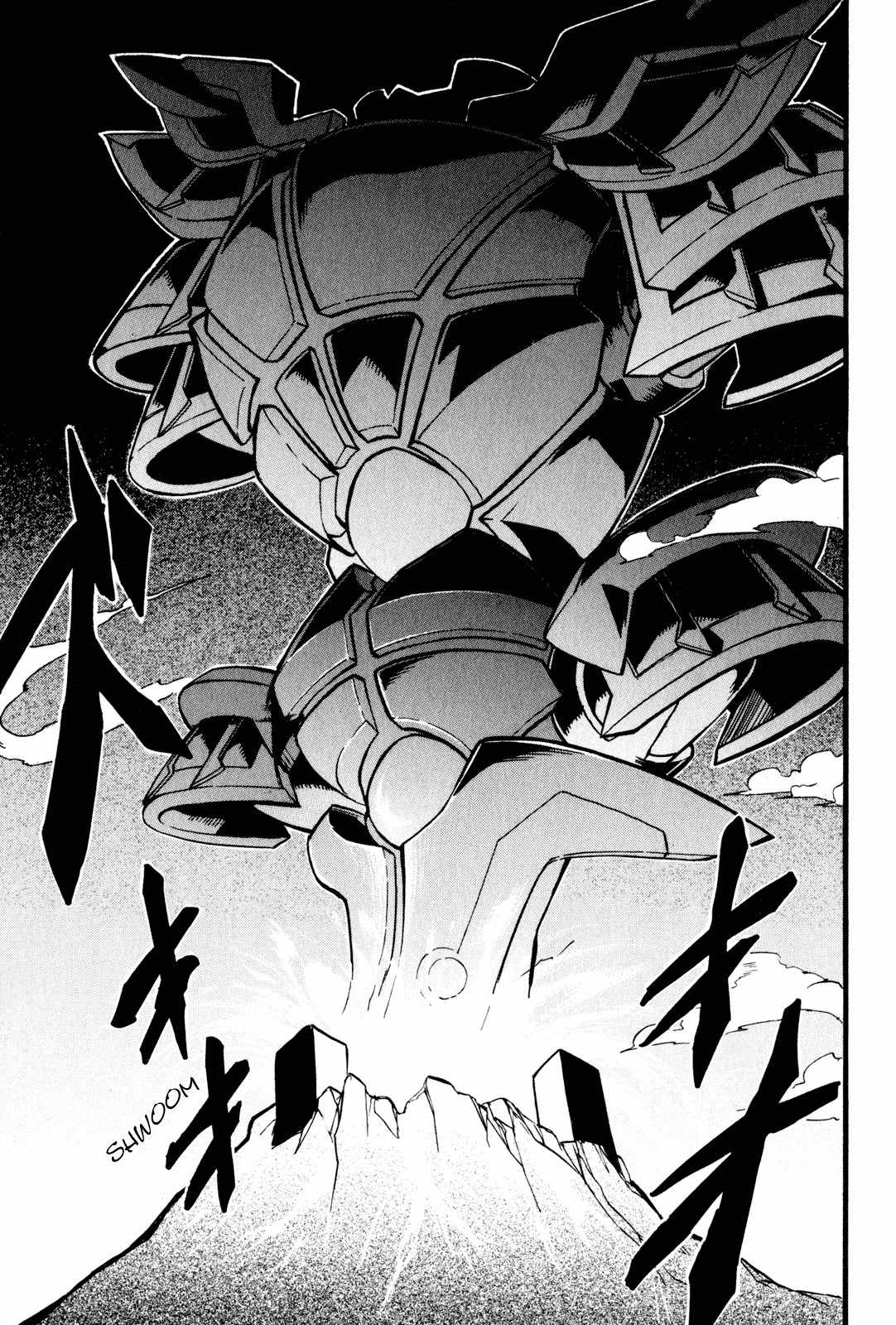 Slayers: Light Magic Chapter 8 page 9 - Chapter 8: The Power to Dream