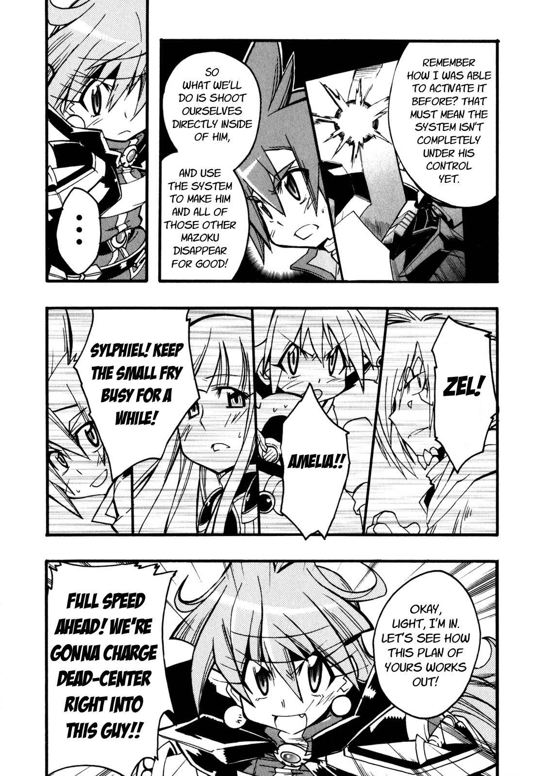 Slayers: Light Magic Chapter 9 page 12 - Chapter 9: A Dazzling Future