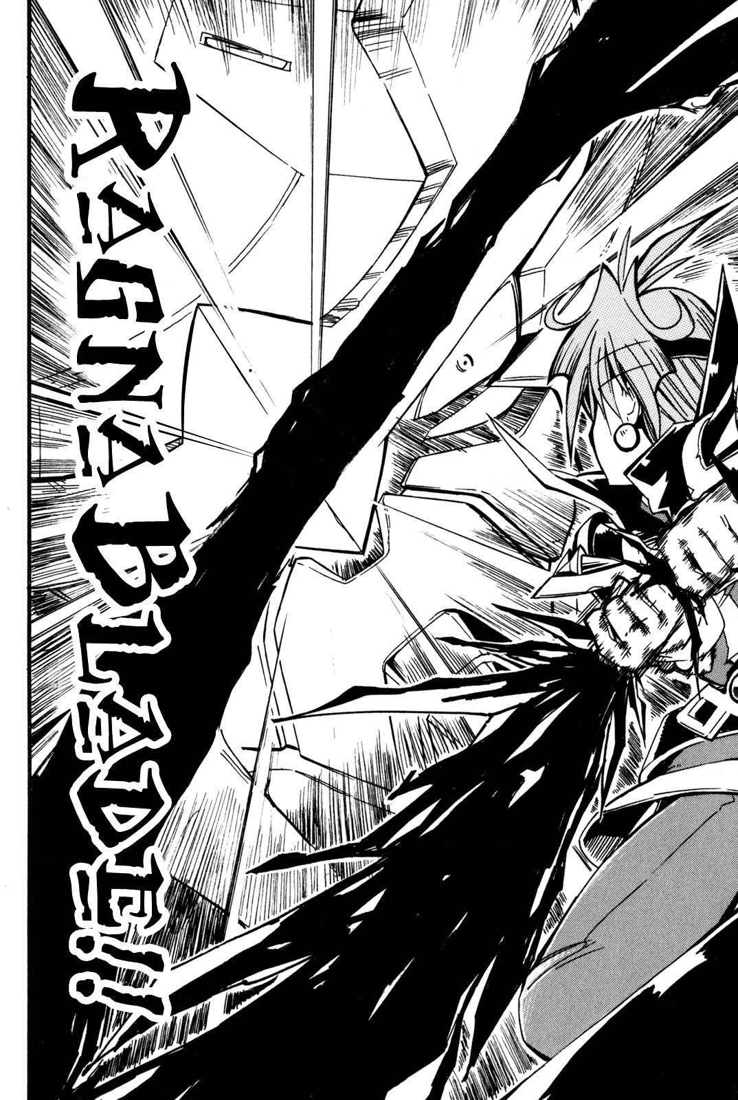 Slayers: Light Magic Chapter 9 page 17 - Chapter 9: A Dazzling Future