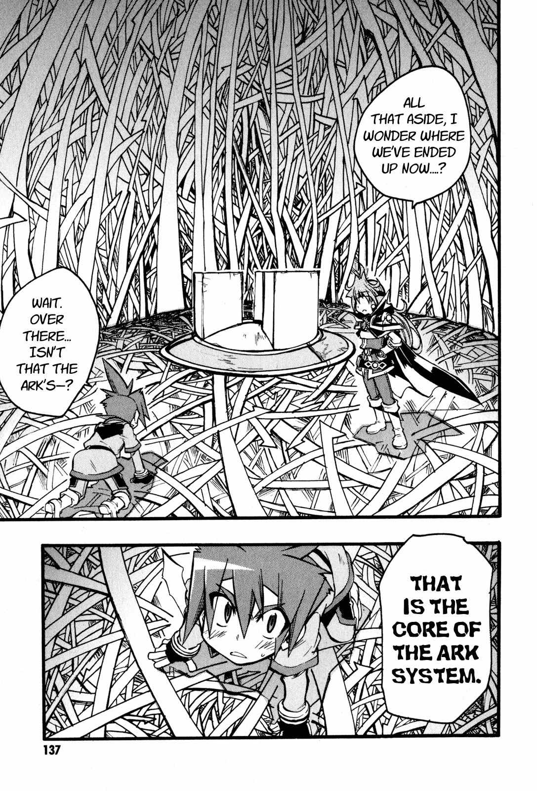Slayers: Light Magic Chapter 9 page 20 - Chapter 9: A Dazzling Future