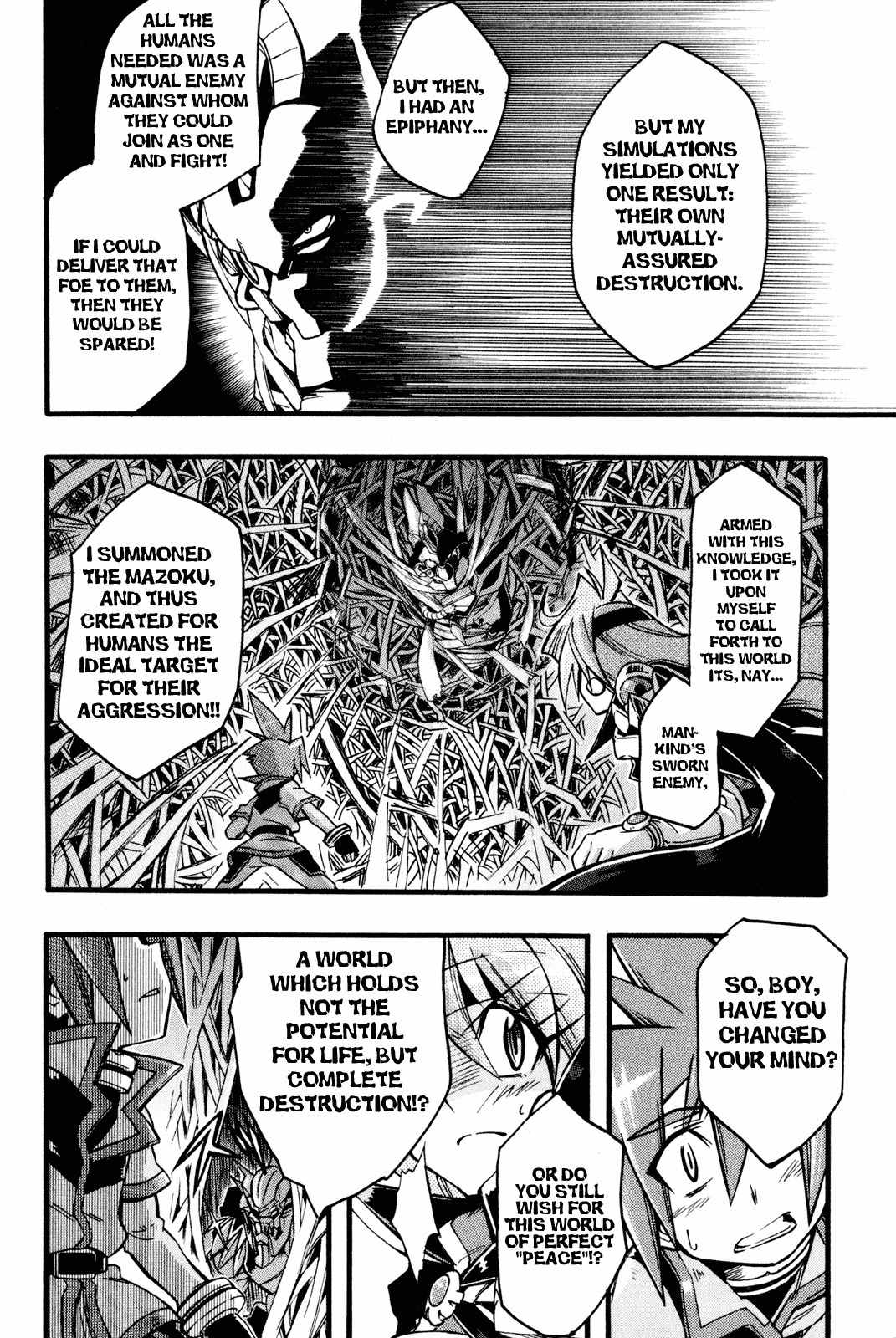 Slayers: Light Magic Chapter 9 page 25 - Chapter 9: A Dazzling Future