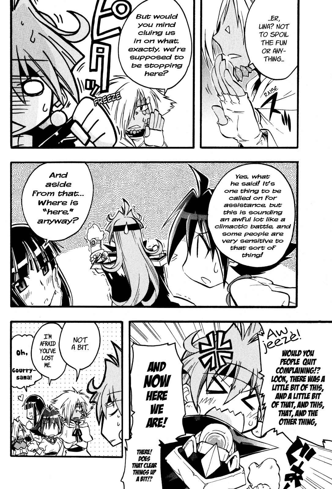 Slayers: Light Magic Chapter 9 page 3 - Chapter 9: A Dazzling Future