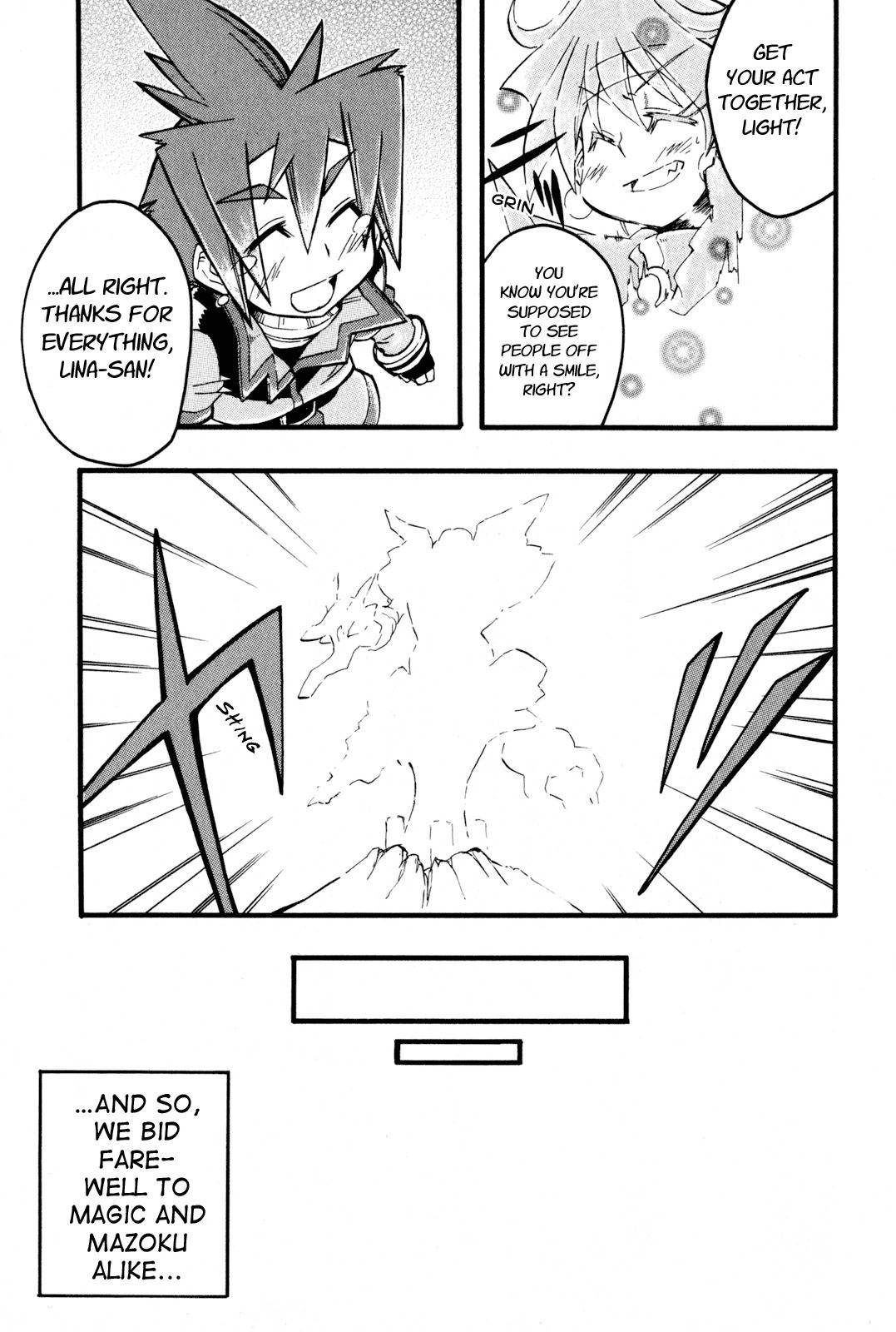 Slayers: Light Magic Chapter 9 page 32 - Chapter 9: A Dazzling Future