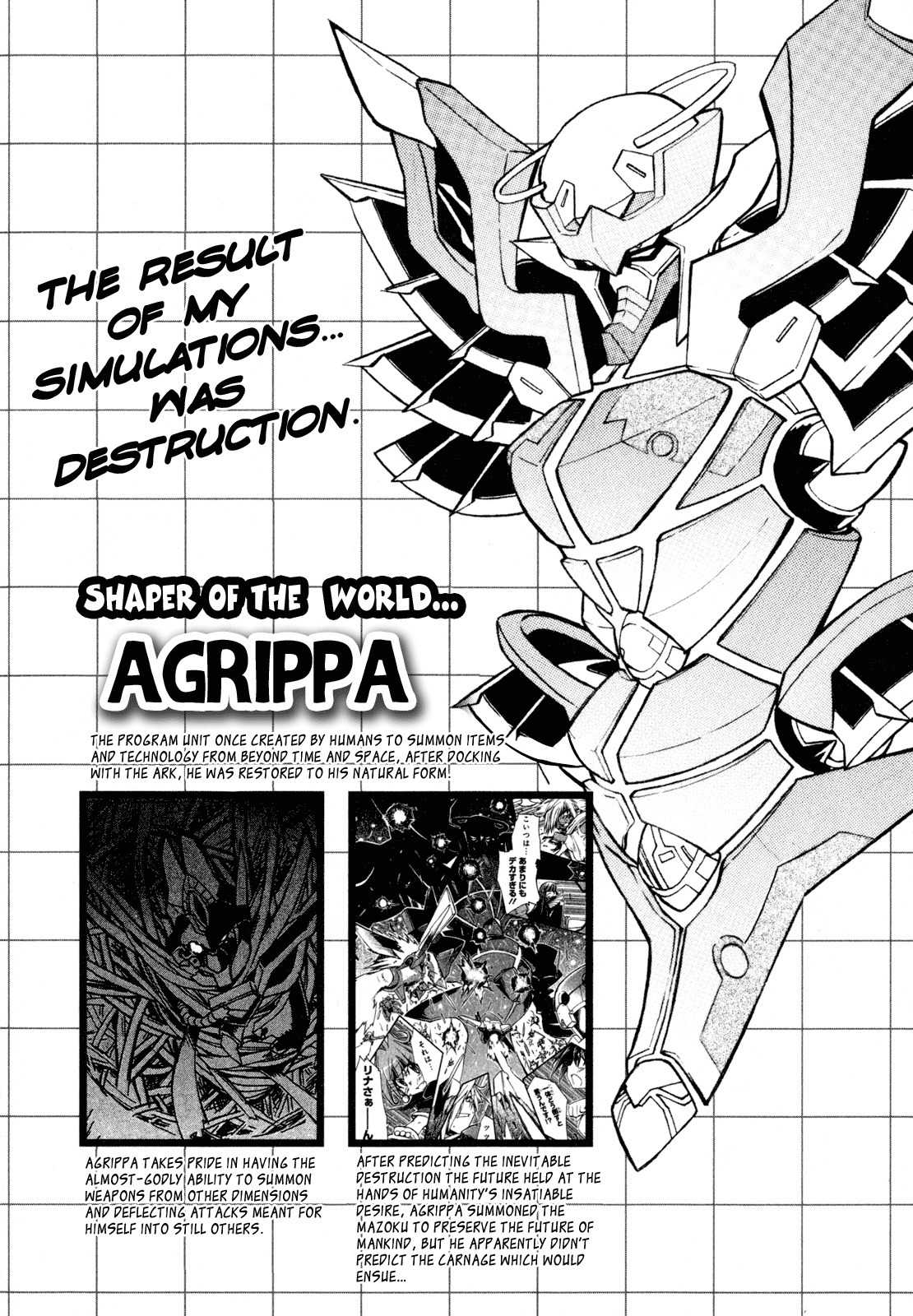 Slayers: Light Magic Chapter 9 page 41 - Chapter 9: A Dazzling Future