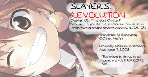 Slayers Revolution Chapter 2 page 1 - Chapter 2 : Find That Critter!