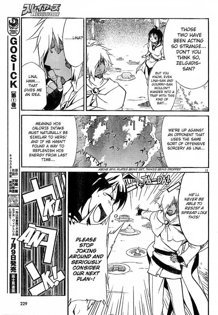 Slayers Revolution Chapter 2 page 11 - Chapter 2 : Find That Critter!