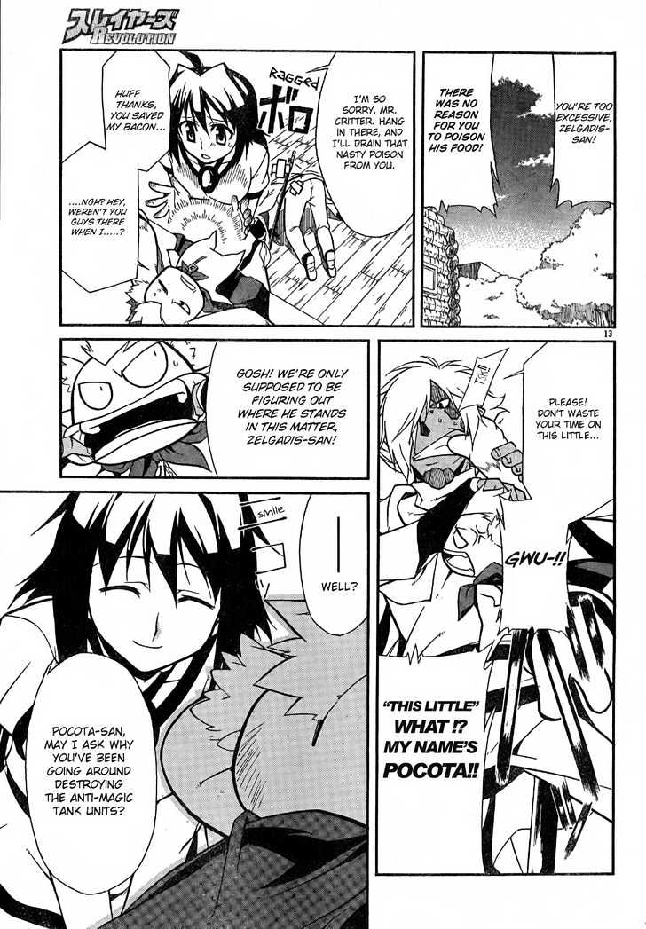 Slayers Revolution Chapter 2 page 13 - Chapter 2 : Find That Critter!