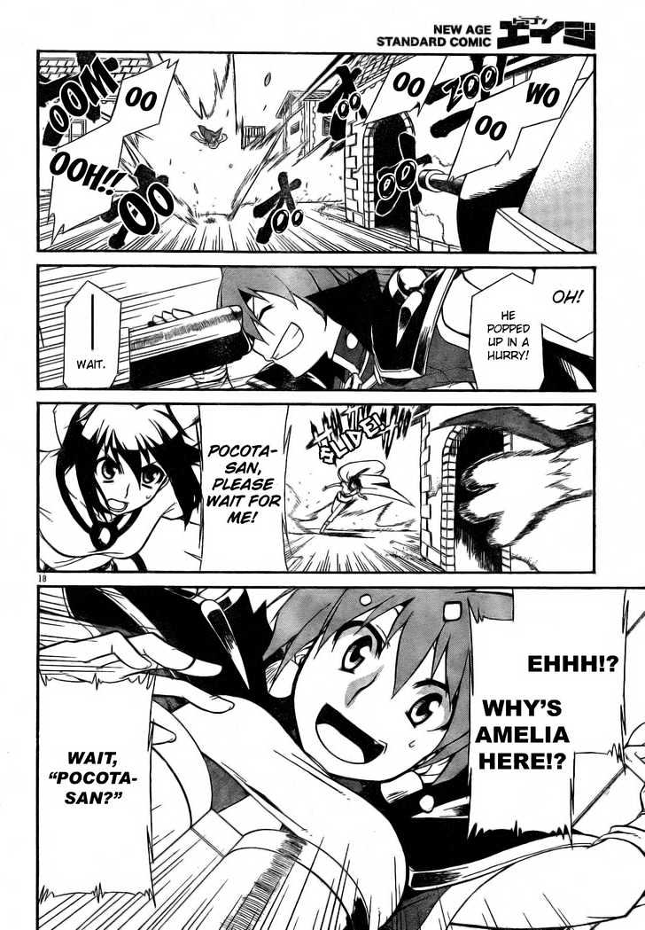 Slayers Revolution Chapter 2 page 18 - Chapter 2 : Find That Critter!
