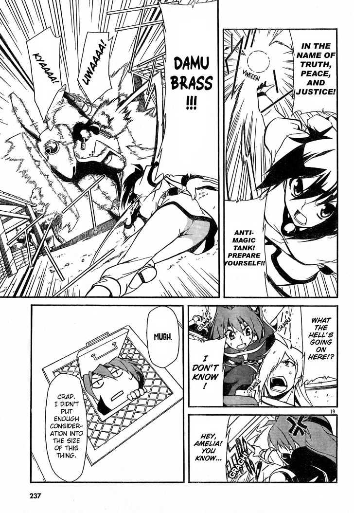 Slayers Revolution Chapter 2 page 19 - Chapter 2 : Find That Critter!