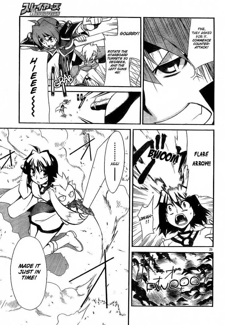 Slayers Revolution Chapter 2 page 23 - Chapter 2 : Find That Critter!