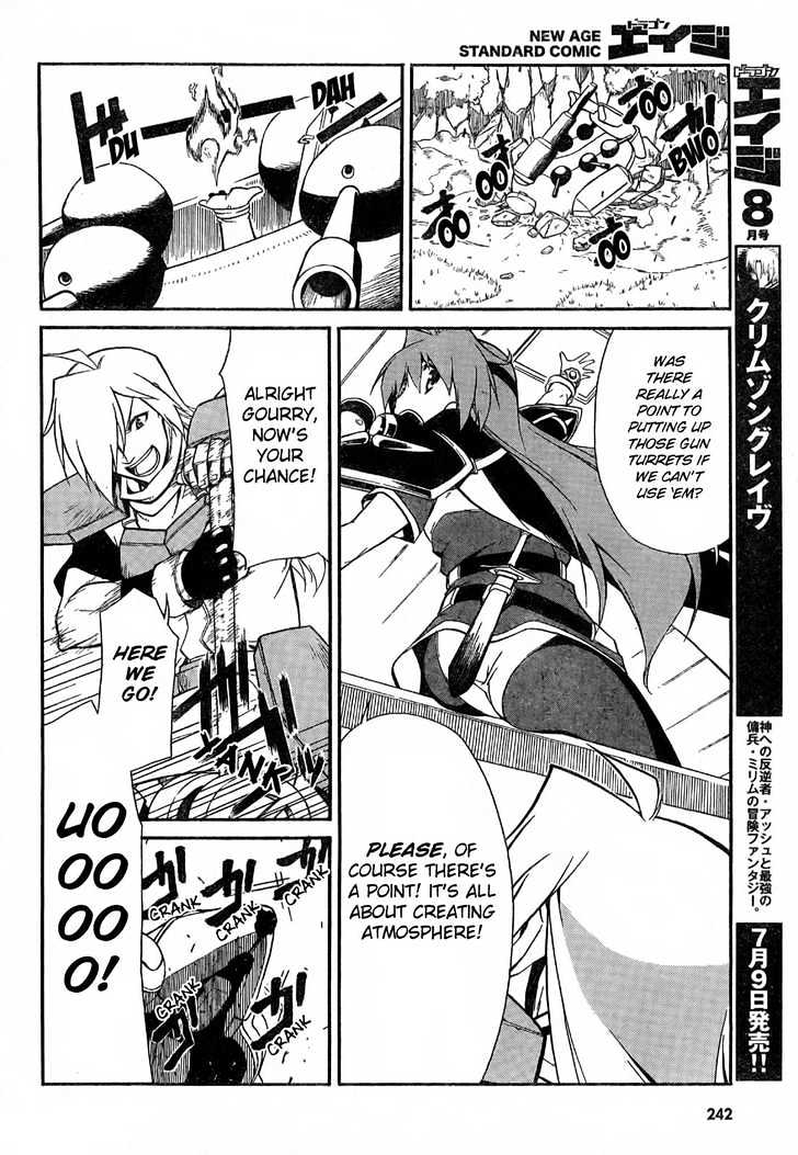 Slayers Revolution Chapter 2 page 24 - Chapter 2 : Find That Critter!