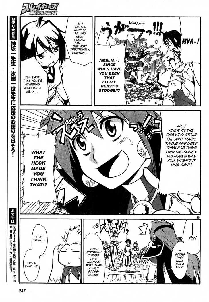Slayers Revolution Chapter 2 page 28 - Chapter 2 : Find That Critter!