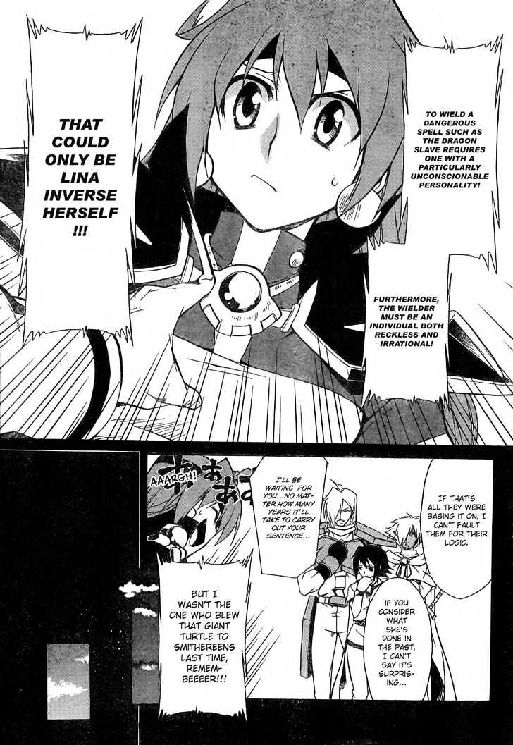 Slayers Revolution Chapter 2 page 7 - Chapter 2 : Find That Critter!