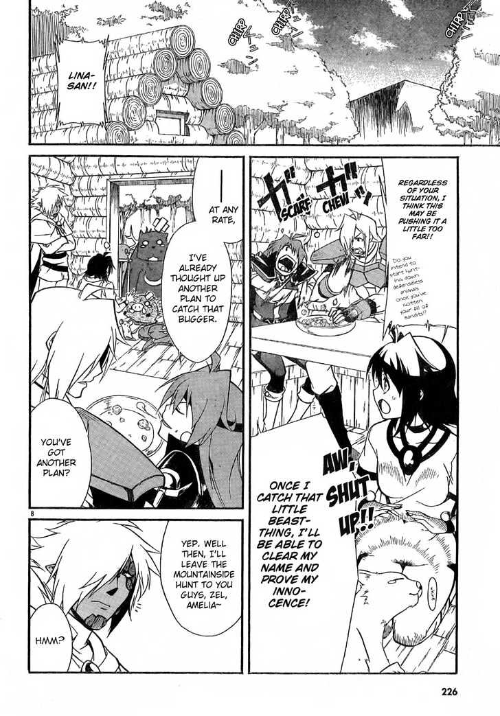 Slayers Revolution Chapter 2 page 8 - Chapter 2 : Find That Critter!